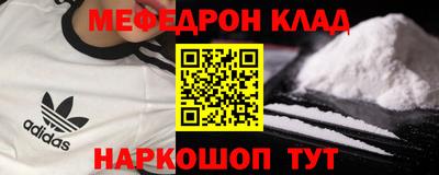 индика Будённовск