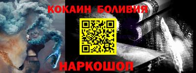 стаф Бузулук