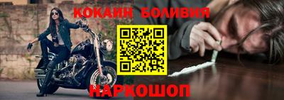 стаф Бузулук