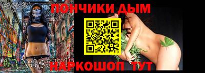 стаф Бузулук