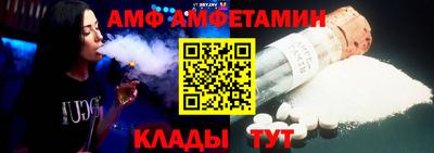 индика Будённовск