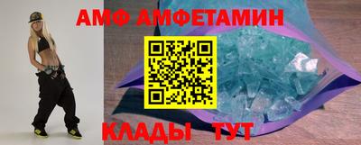 стаф Бузулук