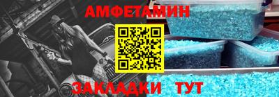 индика Будённовск