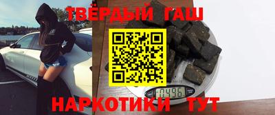 стаф Бузулук