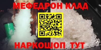 индика Будённовск