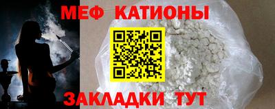 индика Будённовск