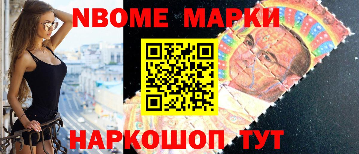 ЛСД экстази  Вход с VPN  ЛСД экстази кислота  Липецк  Лсд 25 экстази кислота 